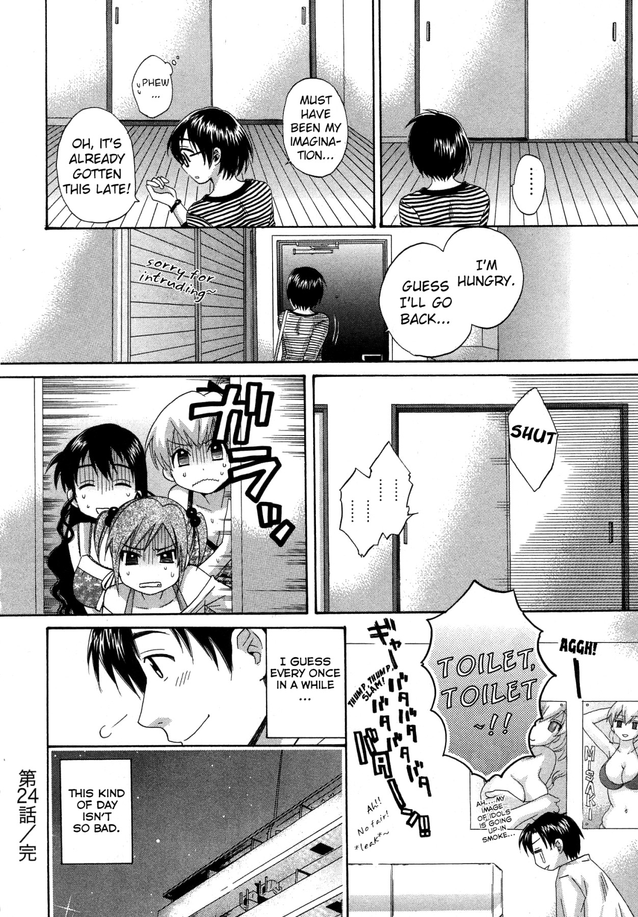 Hentai Manga Comic-Angel's Marshmallow 3-Read-162